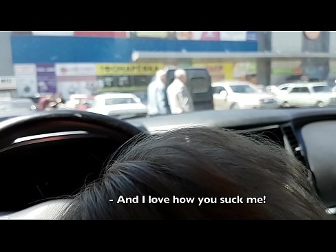 ❤️ 在超市外的停车场被吸吮的权利 ❤ Porn video ❌️